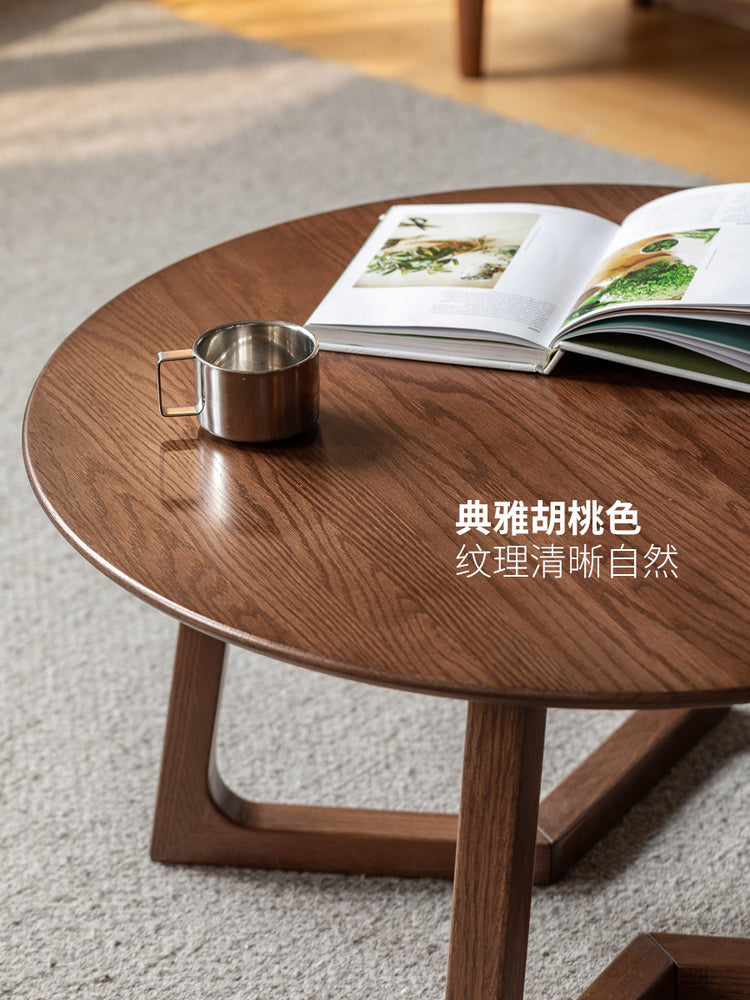 实木茶几现代简约橡木圆形茶台客厅小户型胡桃色圆几