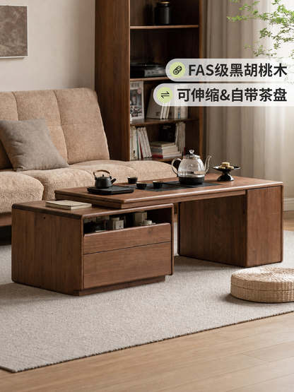 实木伸缩现代简约黑胡桃木茶台客厅功夫茶几茶桌组合