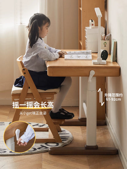 实木儿童学习桌小学生写字桌现代简约手摇升降电脑桌