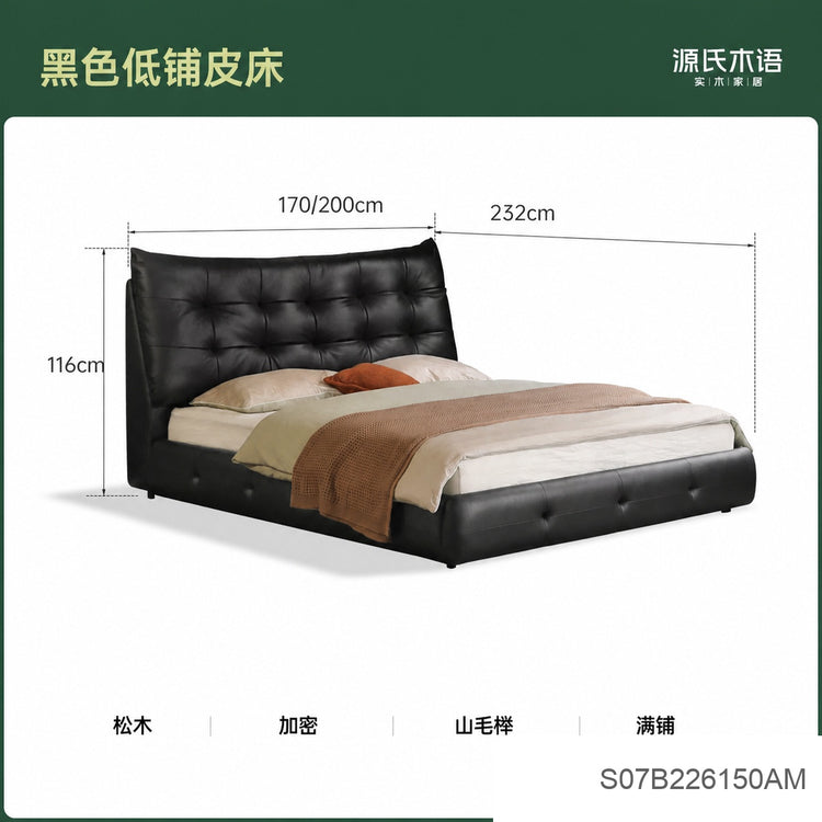 真皮床主卧大黑熊床家居软包床轻奢简约落地床黑色双人床