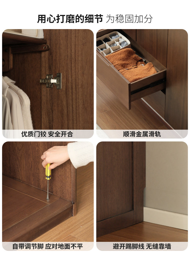 实木衣柜现代简约开门衣橱卧室胡桃色收纳柜储物柜