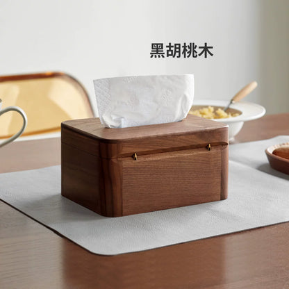 全实木收纳盒北欧黑胡桃木纸巾盒现代简约厨房客厅抽纸盒