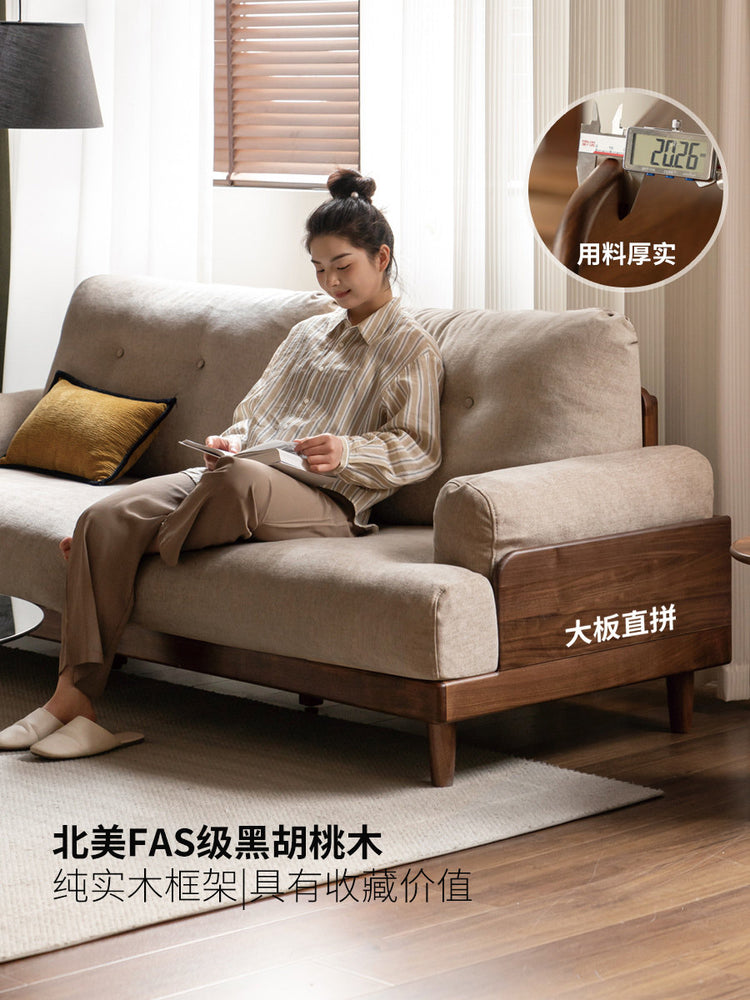 实木沙发现代简约黑胡桃木真皮沙发客厅小户型布艺沙发