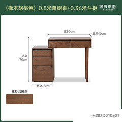 [Pre-sale 25 days] Modern minimalist solid wood vanity table with storage cabinet, oak extendable dressing table for bedroom