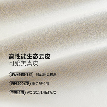 实木客厅现代简约鲸韵沙发小户型水曲柳真皮沙发