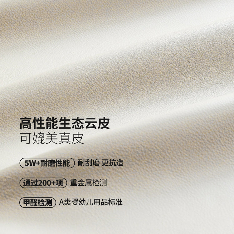 实木客厅现代简约鲸韵沙发小户型水曲柳真皮沙发