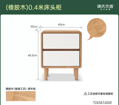 实木床头柜原木风带锁床边柜简约橡木小柜子卧室储物柜