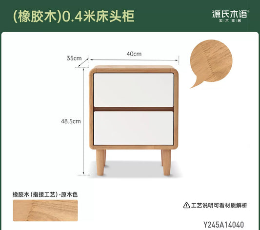 实木床头柜原木风带锁床边柜简约橡木小柜子卧室储物柜