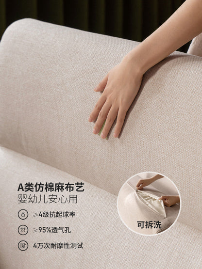 实木客厅现代简约布艺沙发黑胡桃木高靠背沙发