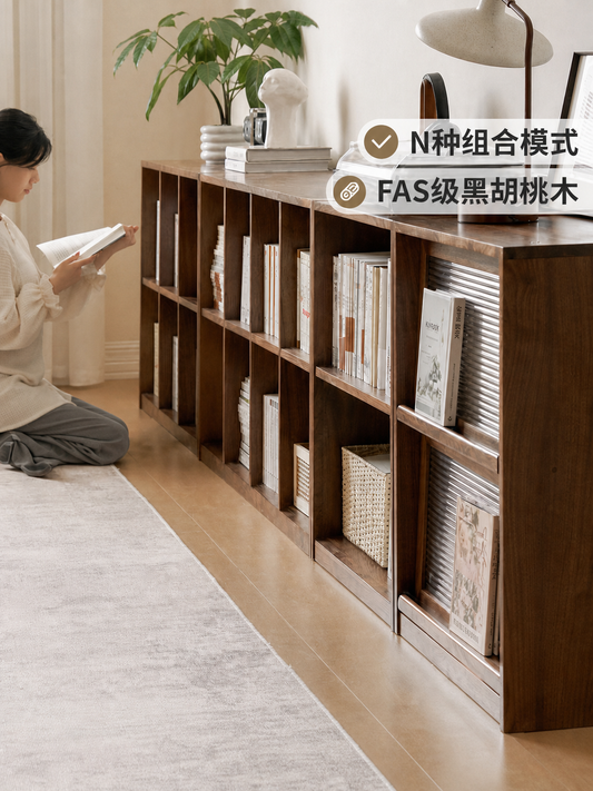 实木书柜黑胡桃木矮书架靠墙组合柜子落地可定制隔断柜