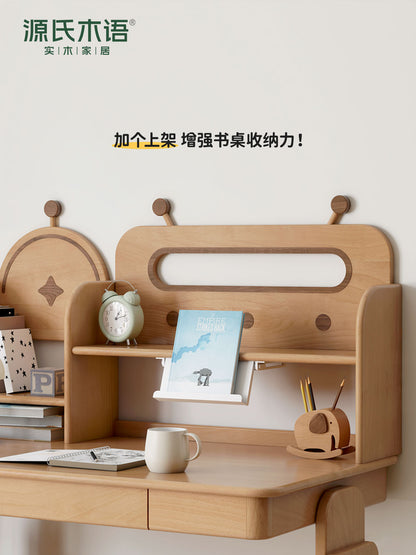 儿童小书架学习桌桌面收纳架学生实木书桌多层置物架