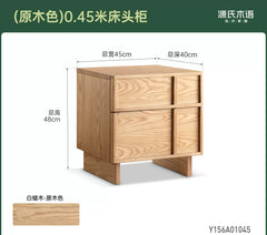 实木床头柜卧室床边储物柜侘寂风收纳柜白蜡木柜子