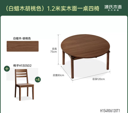 实木折叠餐桌黑胡桃木小户型简约饭桌吃饭可伸缩桌子