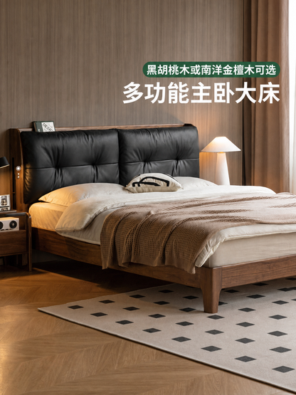 实木床真皮软包床简约黑胡桃木卧室双人床轻奢大床