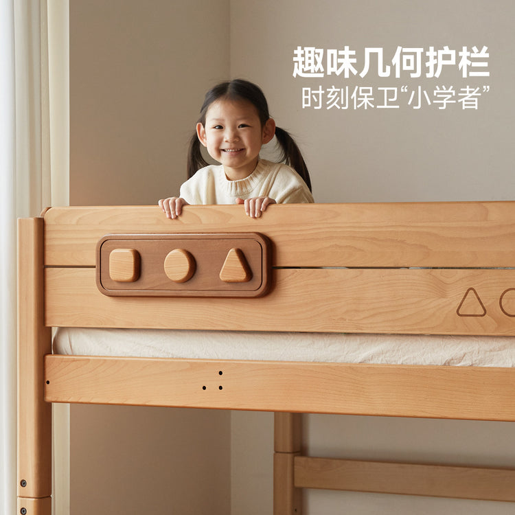 实木儿童高低床小户型上下铺双层床带护栏可拆分子母床