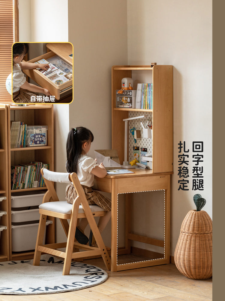 实木儿童书桌书架一体小学生学习桌小户型书房写字桌