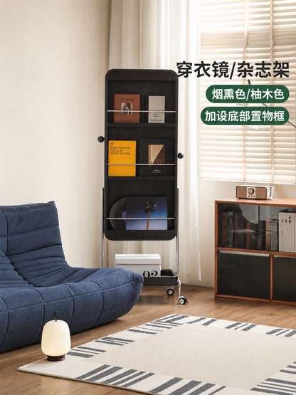 实木穿衣镜卧室包豪斯置物架可移动黑色杂志架换衣镜