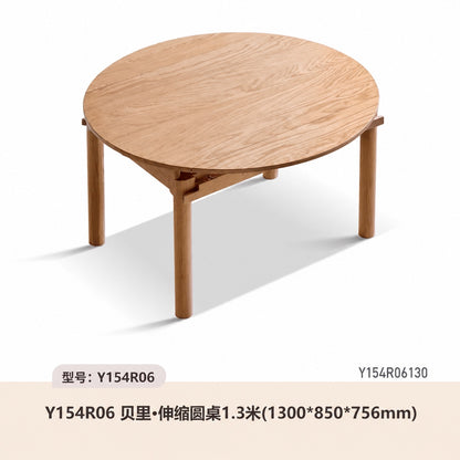 北欧实木折叠餐桌小户型原木圆桌白蜡木饭桌伸缩桌子