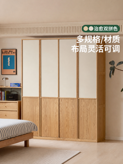 实木衣柜现代简约衣橱卧室自由组合储物柜橡木收纳柜