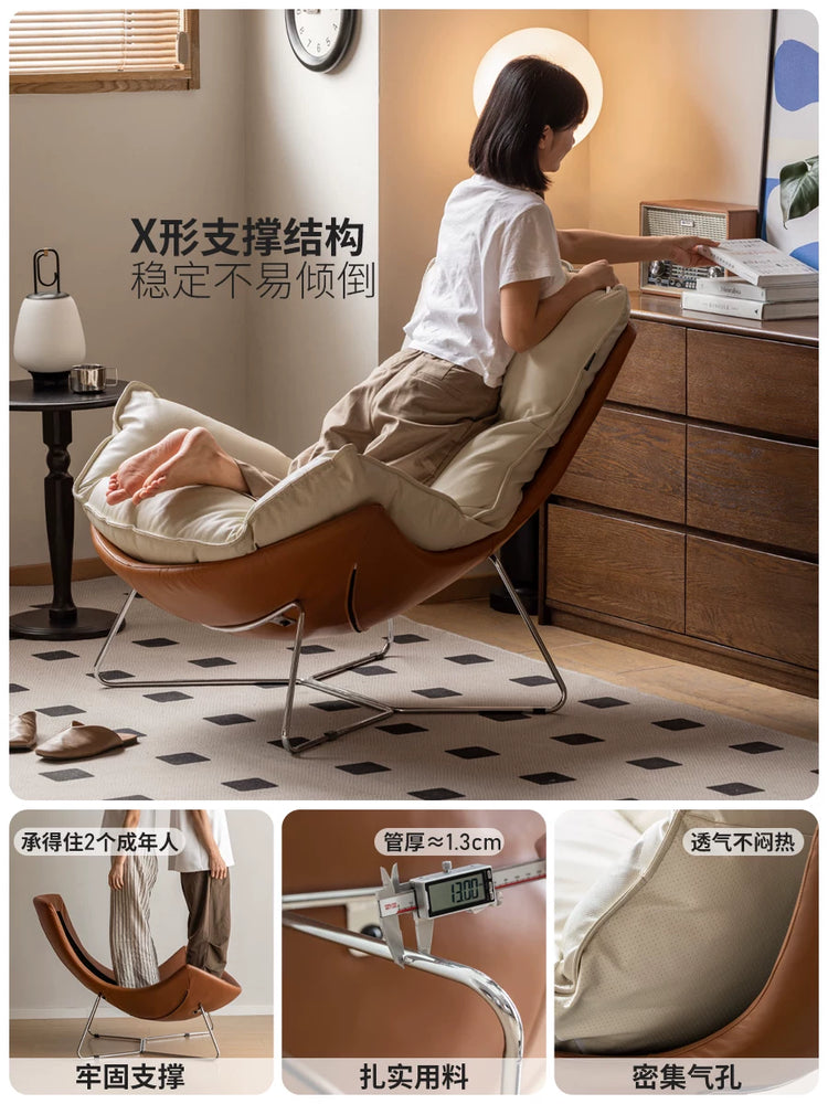 真皮沙发椅客厅现代简约蜗牛椅阳台休闲蛋壳椅单人椅