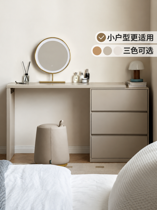 【预售20天】实木伸缩梳妆台卧室家具轻奢收纳化妆桌现代简约斗柜桌子