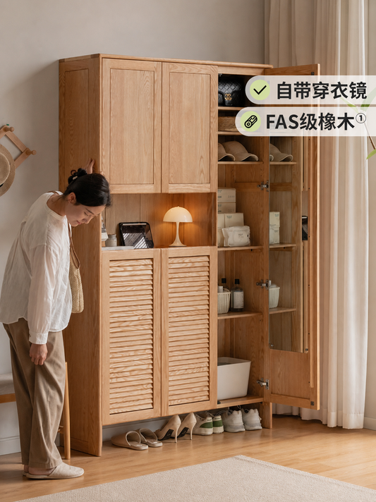 实木门口玄关柜客厅现代简约入户隔断橡木收纳储物柜