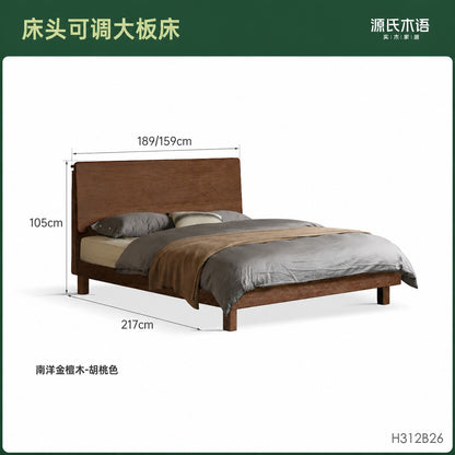 实木床高床头大板床黑胡桃木大床悬浮床卧室星移双人床