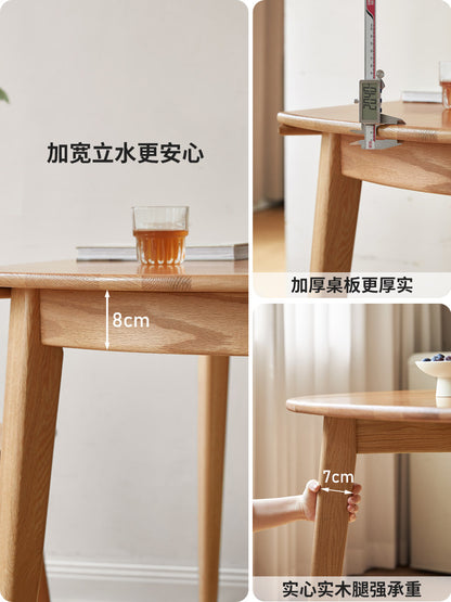 实木现代简约小户型折叠餐桌橡木北欧圆桌原木餐桌椅