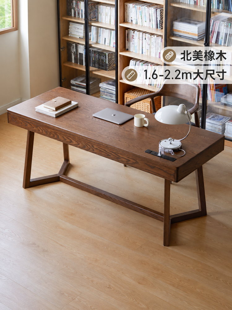 实木书桌书房写字桌意式轻奢长方形桌子胡桃木办公桌