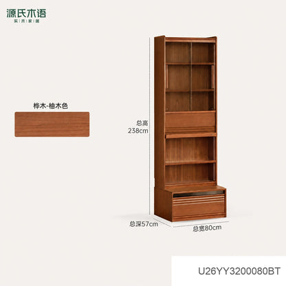 实木书柜书房中古风落地置物柜收纳柜包豪斯展示柜