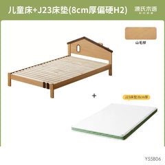 儿童床欧洲榉木青少年床男孩卧室单人床小户型实木卡通床