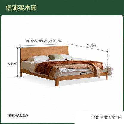 全实木床中古风卧室双人床简约小户型齐边床樱桃木床