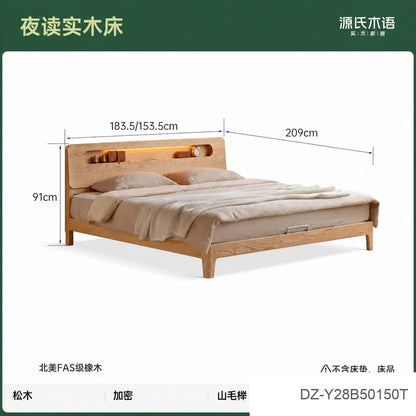 实木床橡木双人床卧室家具北欧带插座夜光大床置物床