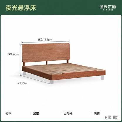 实木床黑胡桃木悬浮床多功能床头夜光床主卧齐边双人床