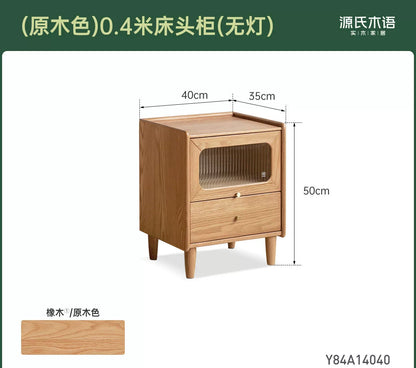 实木床头柜卧室带灯床边柜橡木原木风小柜子储物柜