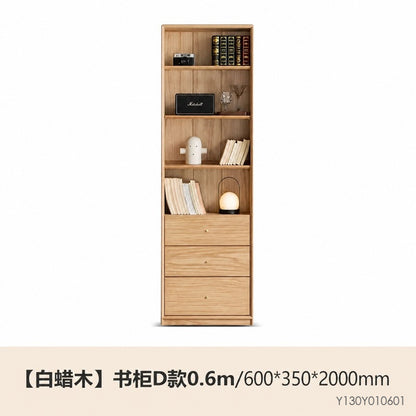 实木组合书柜现代简约白蜡木书架背景墙书橱书房落地柜子