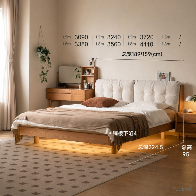 实木床樱桃木主卧双人床简约布艺软靠床悬浮夜光大床