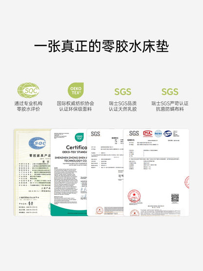 零胶水防螨床垫乳胶天然黄麻垫弹簧席梦思硬垫厚垫子麻豆