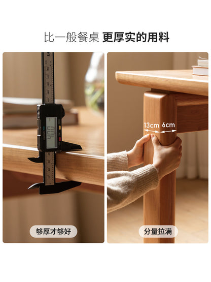 实木餐桌樱桃木黑标餐厅饭桌小户型长桌简约办公桌