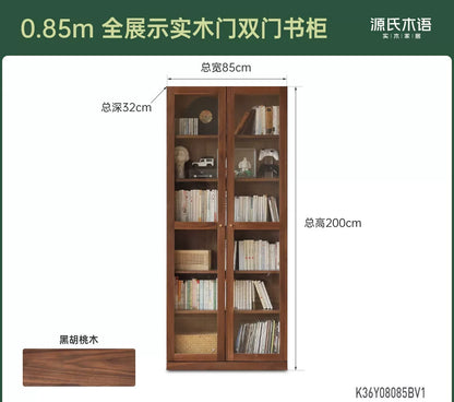 实木满墙书柜书房落地自由组合展示柜黑胡桃木收纳柜