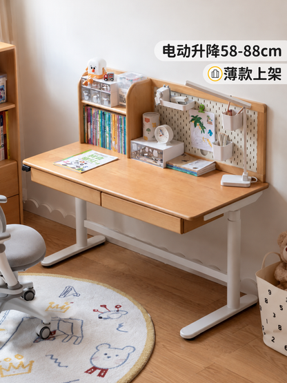 实木儿童学习桌电动升降书桌小学生写字桌青少年学习桌椅