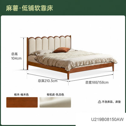 实木床法式复古琴键床卧室中古风软靠床小户型双人床