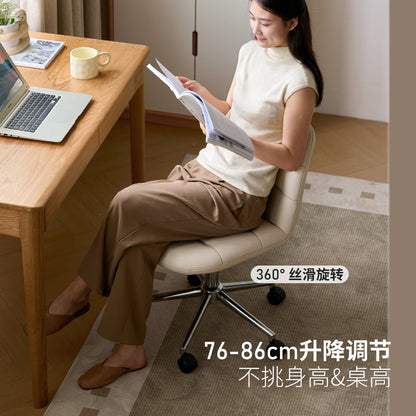 电脑椅椅子升降办公椅舒适久坐化妆椅现代简约书桌椅