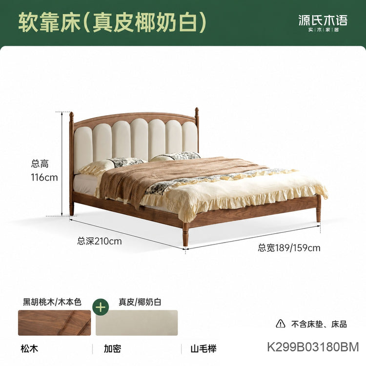 实木床法式橡木软靠床中古风真皮床复古卧室双人床