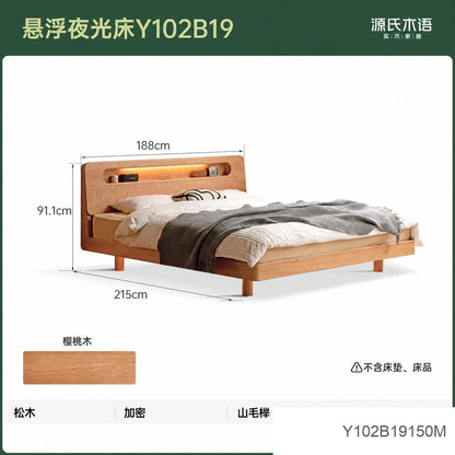 实木床复古樱桃木悬浮床双人床大床卧室带插座夜光床