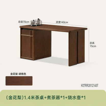 实木茶桌客厅新中式茶台茶盘一体黑胡桃木长方形书桌