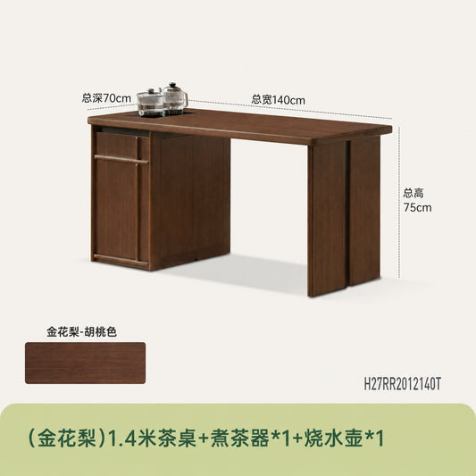 实木茶桌客厅新中式茶台茶盘一体黑胡桃木长方形书桌