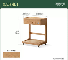 实木床头柜卧室原木风置物架橡木储物柜多功能床边几