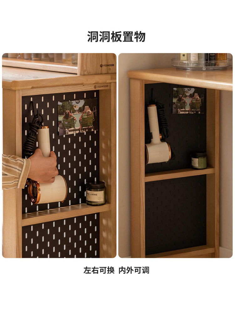 实木化妆桌现代简约白蜡木化妆台卧室多功能斗柜梳妆台