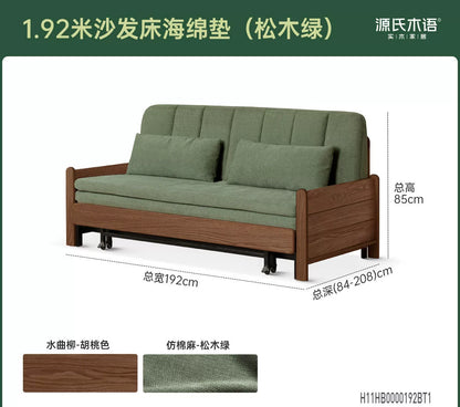 实木沙发床客厅现代简约坐卧两用橡木胡桃色折叠沙发